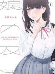 我在他乡挺好的